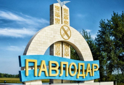 Павлодар әкімдігі қала атауын өзгертуге байланысты жауап берді