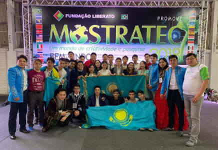 ​Бразилиядағы конкурста қазақстандық оқушылардың жобалары жоғары бағаланды