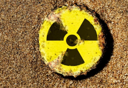 Павлодар облысында радиоактивті қалдықтарды сақтайтын қойма салынуы мүмкін