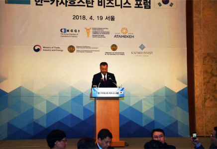 Ж.Түймебаев бастаған делегаттар Қазақстан-Корея инвестициялық форумына қатысты