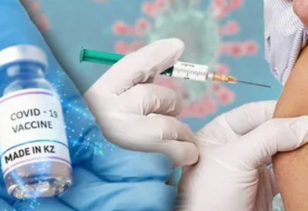 Шетелдік басылым қазақстандық «QazVac» вакцинасы туралы жазды