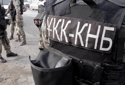 ҰҚК: Сириядан оралған 14 қазақстандық террористік әрекет жасады деп айыпталып жатыр 