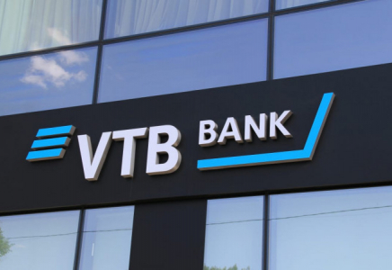 Қазақстандық ВТБ банкі Visa жүйесінен ажыратылғанын растады