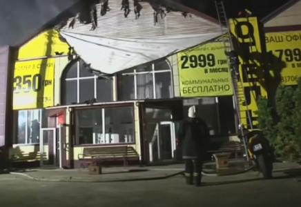 Киевте қонақүйден өрт шығып, 8 адам қаза тапты  