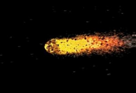 NASA Жерге таяп келе жатқан астероидты жоймақ  