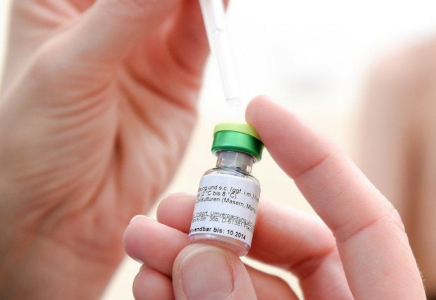 Instagram вакцинаға қарсы хэштегтерді бұғаттайды  