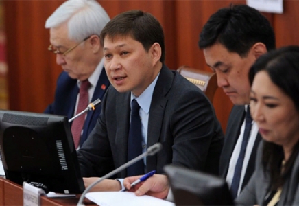 Қырғызстан парламенті үкіметке сенімсіздік білдірді