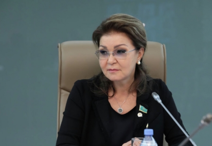 Дариға Назарбаева Nur Otan саяси кеңесінің құрамынан шықты