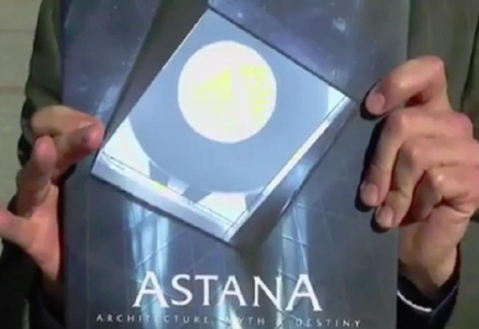 30 000 доллар сыйақы алғыңыз келсе Астана туралы жұмбақты шешіңіз (видео)
