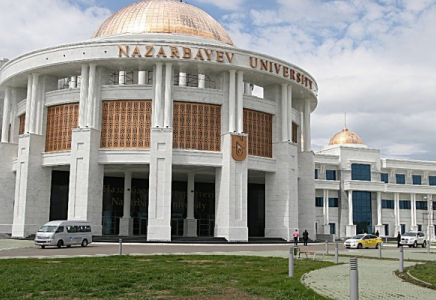 ​Қазақстанда 10 ЖОО Назарбаев университетімен теңестіріледі