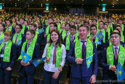 Астанада патриоттар форумы өтті 