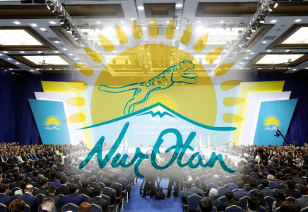 18 наурызда «Nur Otan» партиясы Саяси кеңесінің кеңейтілген отырысы өтеді  