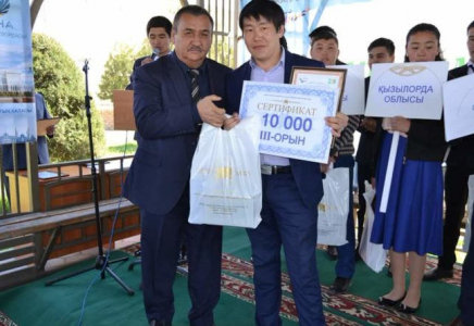 ​«Жырлаймын сені, Астана» жыр мүшәйрасының жеңімпазы анықталды