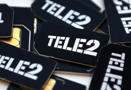 «Tele 2» Қазақстандағы жұмысын тоқтатады