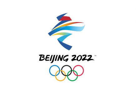 Қысқы Паралимпиада-2022: Қазақстан медальдар кестесінде 18-орынға жайғасты