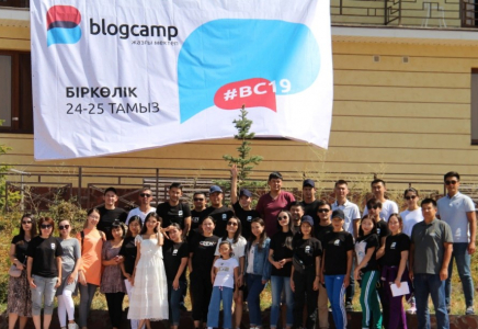ШЫМКЕНТ: Жас журналистер мен блогерлер «Blogcamp-те» бас қосты