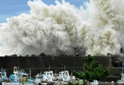 Жапонияда цунами қаупіне байланысты 230 мың адамды эвакуациялады