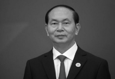 ​Вьетнам президенті қайтыс болды