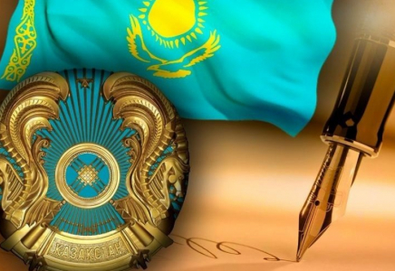 Тоқаев Пусанда Қазақстанның Бас консулдығын ашу туралы қаулыға қол қойды