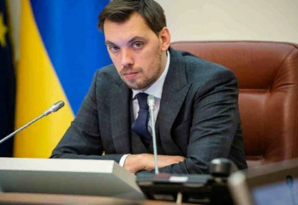 Украина премьері отставкаға кетуге өтініш жазды