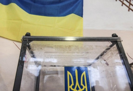 Украинада президент сайлауы өтіп жатыр