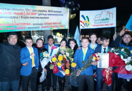 ТҮРКІСТАН: Кентаулық оқушы республикалық «Worldskills Kazakhstan 2018» чемпионатында үздік атанды