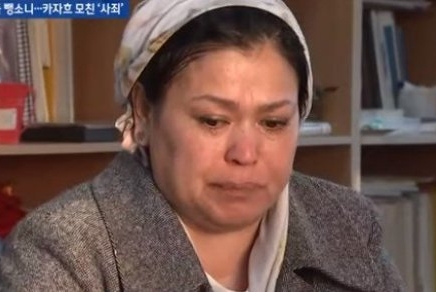 Оңтүстік Кореяда бала қағып кеткен қазақстандықтың анасы үндеу жасады 