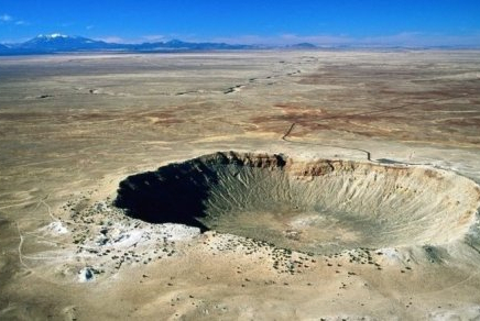 Жаманшың метеориттік кратері зерттеледі