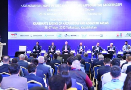 Түркістанда халықаралық геологиялық форум өтіп жатыр