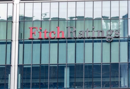 Fitch Қазақстанның тәуелсіз кредиттік рейтингісін растады