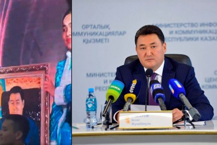 Павлодар облысы әкімінің портреті 31 миллион теңгеге сатылды 