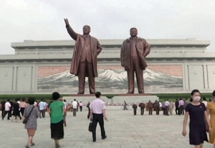 Солтүстік Кореяда бір адам коронавирус жұқтырған болуы мүмкін 