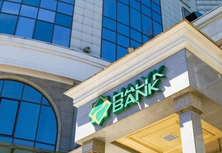 Жақсыбек Күлекеев Halyk Bank-тің тәуелсіз директоры болып тағайындалды