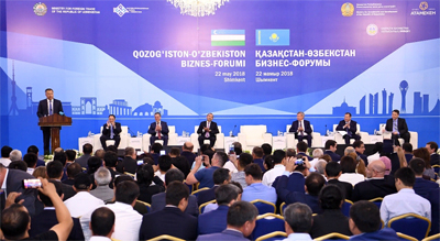ОҚО-да өткен Қазақстан-Өзбекстан бизнес-форумында 62 млн. АҚШ доллар сомасындағы 8 құжатқа қол қойылды