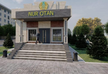ТҮРКІСТАН: «Nur Otan» партиясы филиалына жаңа ғимарат салынып жатыр
