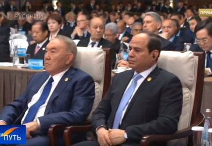 Қытайда Назарбаев пен Путинді бір қатарға отырғызып, форумның құрметті қонағы етті (фото)