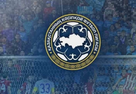 Футболдан Қазақстан чемпионаты басталды: Алғашқы матч Шымкент қаласында өтті