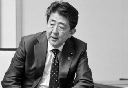 Синдзо Абэнің өліміне байланысты Жапония полициясының басшысы отставкаға кетті