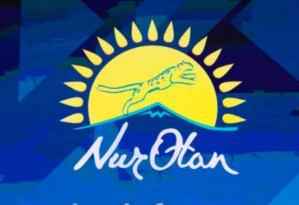 «Nur Otan»: Партияның атауы латын қарпінде жазылады  