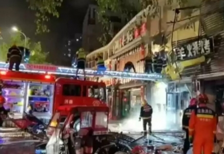 Қытайда мейрамханада болған жарылыстан 31 адам қаза тапты