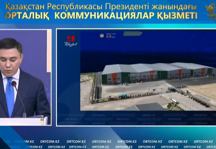 В Шымкенте реализуются проекты на 900 млрд тенге