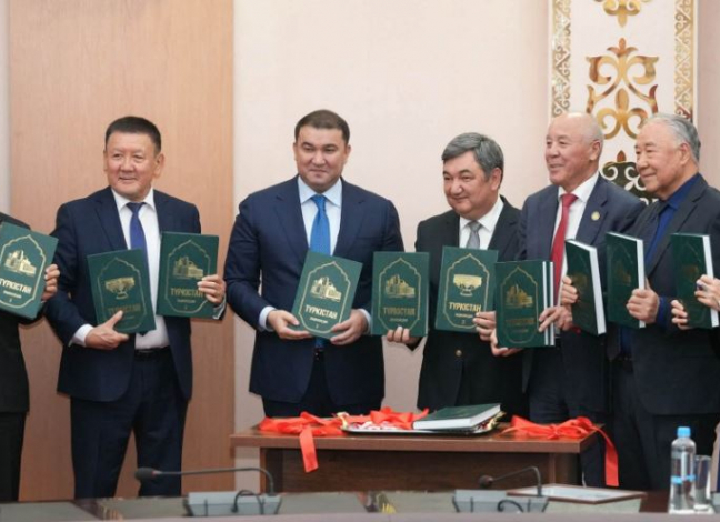 ​«Түркістан» екі томдық энциклопедиясының таныстырылымы өтті