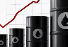 Бір баррелі 100 доллардан асты: Мұнай бағасы шарықтап кетті