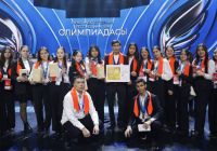 Түркістан облысының командасы «Ең үздік олимпиадалық команда–2025» атанды