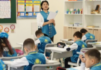 Мұғалімдерді аттестаттау жүйесіне қандай өзгерістер енгізілді