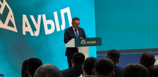 «Ауыл» партиясы Құрылтай сайлауына қатысатын 69 кандидатты бекітті