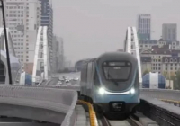 Астанада LRT жабдықтарына адам өміріне қауіпті кернеу беріледі
