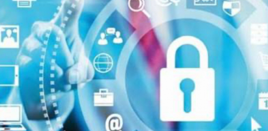 Цифрлық дәуірдегі құқықтық қорғаныс күшейтілді