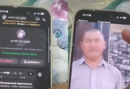 Семейде еңгезердей еркек алты жасар қыздың телефонына түн ішінде ұятсыз хаттар жазып, қайта-қайта қоңырау шалған (ВИДЕО)