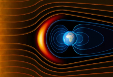 Алдағы күндері Жерде магниттік дауыл әсері күшейеді